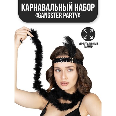 Новогодний карнавальный набор Gangster party, повязка, боа, на новый год