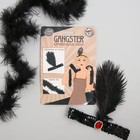 Карнавальный набор Gangster party, повязка на голову с пером, боа - Фото 6