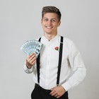 Карнавальный набор Retro-party, подтяжки, цветок ,пачка денег 4470389 - фото 16338824