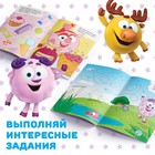 Книги «Напиши и сотри», набор 3 шт. по 12 стр., А5, 3 маркера, Смешарики - Фото 4