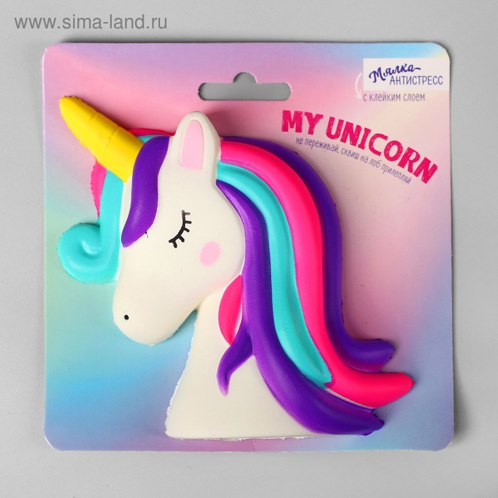 Сквиш-наклейка «Единорожка», клейкий слой - Фото 1