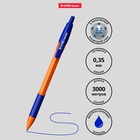 Ручка шариковая автоматическая Erich Krause R-301 Orange Matic & Grip, узел 0.7 мм, чернила синие, резиновый держатель, длина линии письма 2000 метров 4639465 - фото 135922