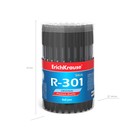 Ручка шариковая, ErichKrause, R-301 Original Stick, узел 0.7 мм, тубус, черная (комплект 60 шт) - фото 20984923
