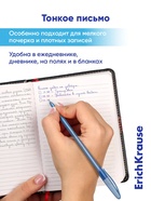Набор шариковых ручек ErichKrause. Stick Original, 4 цвета, узел 0.7 мм, супермягкое письмо - Фото 2