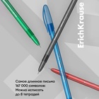 Ручка шариковая ErichKrause Stick Original, узел 0.7 мм, чернила микс, супермягкое письмо, длина линии письма 1000 метров, МИКС 4639760 - фото 14036873