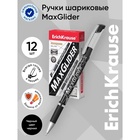 Ручка шариковая Erich Krause MaxGlider, Ultra Glide, суперкомфортное письмо, стержень чёрный - Фото 1