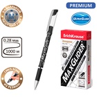 Ручка шариковая Erich Krause MaxGlider, Ultra Glide, суперкомфортное письмо, стержень чёрный - Фото 7