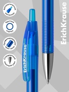 Ручка гелевая ErichKrause. R-301 Original Gel Matic, автоматическая, синий стержень, узел 0.5 мм - Фото 2