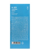 Ручка гелевая ErichKrause. R-301 Original Gel Matic, автоматическая, синий стержень, узел 0.5 мм - Фото 12