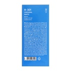 Ручка гелевая автоматическая ErichKrause R-301 Original Gel Matic, узел 0.5 мм, чернила чёрные, длина линии письма 500 метров - Фото 10