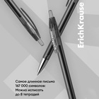 Ручка гелевая ErichKrause. R-301 Original Gel Matic, автоматическая, чёрный стержень, узел 0.5 мм, для ОГЭ и ЕГЭ - Фото 5