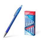 Ручка гелевая ErichKrause R-301 Original Gel Matic & Grip, чернила синие, узел 0.5 мм, автоматическая - фото 298242236