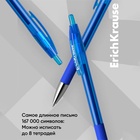 Ручка гелевая автоматическая ErichKrause R-301 Original Gel Matic & Grip, узел 0.5 мм, чернила синие, резиновый держатель, длина линии письма 500 метров 4639856 - фото 4496394