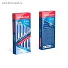 Ручка гелевая автоматическая ErichKrause R-301 Original Gel Matic & Grip, узел 0.5 мм, чернила синие, резиновый держатель, длина линии письма 500 метров 4639856 - фото 4496397