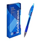Ручка гелевая автоматическая ErichKrause R-301 Original Gel Matic & Grip, узел 0.5 мм, чернила синие, резиновый держатель, длина линии письма 500 метров 4639856 - фото 4496398