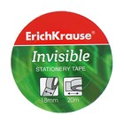 Клейкая лента канцелярская, 18 мм х 20 метра, ErichKrause Invisible, матовая, незаметная, цена за 1шт. - Фото 2