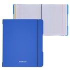 Тетрадь А5+, 48 листов в клетку ErichKrause "FolderBook", съёмная пластиковая обложка, на резинках, блок офсет, белизна 100%, синяя - фото 25567956
