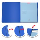 Тетрадь А5+, 48 листов в клетку ErichKrause "FolderBook", съёмная пластиковая обложка, на резинках, блок офсет, белизна 100%, синяя - фото 8496849