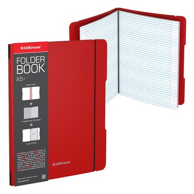 Тетрадь А5+, 48 листов в клетку ErichKrause "FolderBook", съёмная пластиковая обложка, на резинках, блок офсет, белизна 100%, красная