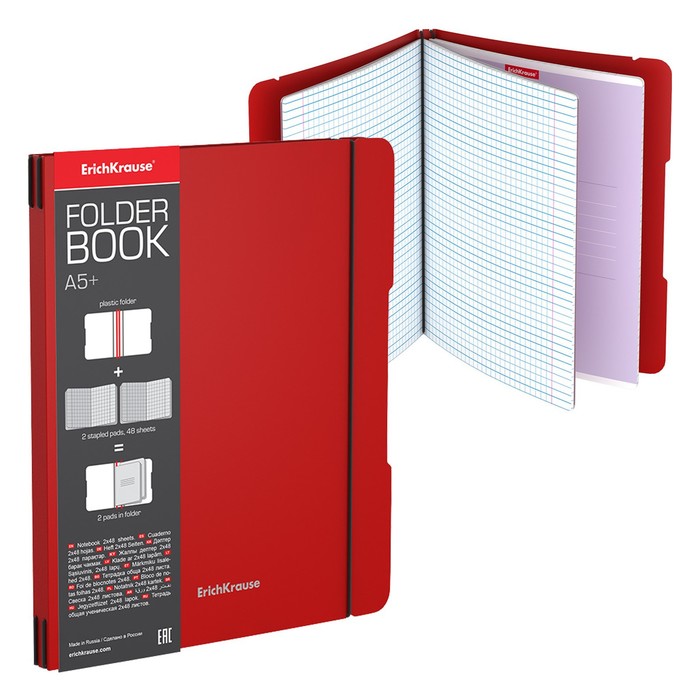 Тетрадь на спирали ErichKrause. FolderBook А5+, 96 листов, в клетку, съёмная пластиковая обложка, на резинке, блок офсет, 100% белизна, красная