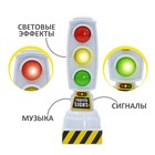 Светофор «Город», работает от батареек, световые эффекты, цвет белый - Фото 3