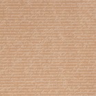 Бумага упаковочная крафт "Рукопись", белый, 0,72 х 10 м, 40 гр/м2 - Фото 2