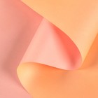 Бумага упаковочная крафт, двухцветный, розовый-персиковый, 0,72 х 10 м - Фото 4
