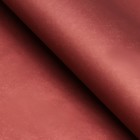 Бумага упаковочная крафт, двухцветный, оранжевый-коричневый, 0,72 х 10 м - фото 32511522