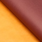 Бумага упаковочная крафт, двухцветный, оранжевый-коричневый, 0,72 х 10 м - фото 32511523