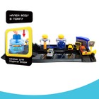 Автомойка «Суперблеск», 3 машинки - Фото 3