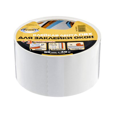 Лента клейкая для заклейки окон AVIORA, ПВХ, 50 мм, в катушке 40 м