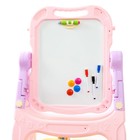 Игровой набор «Доска для рисования», с маркерами, мелками, магнитами, губкой, цвет розовый - Фото 2