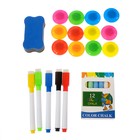 Игровой набор «Доска для рисования», с маркерами, мелками, магнитами, губкой, цвет голубой - Фото 9