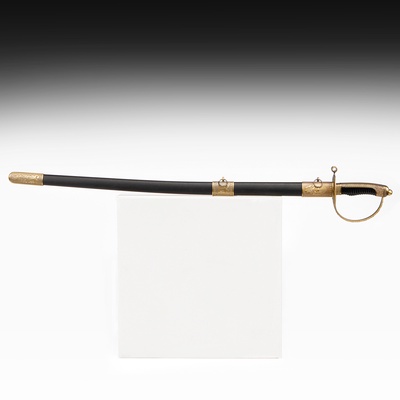 Макет оружия «Сувенирная сабля. Защита», ножны чёрные с бронзой, клинок 77 см