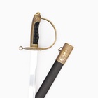 Макет оружия «Сувенирная сабля. Защита», ножны чёрные с бронзой, клинок 77 см - Фото 4