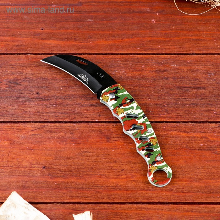 Нож-керамбит "Коготь смерти", камуфляж, лезвие 7 см - Фото 1