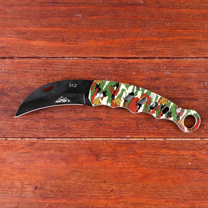 Нож-керамбит "Коготь смерти", камуфляж, лезвие 7 см - фото 1889389857