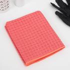 Салфетка из микрофибры «Для сушки и полировки посуды», 40×70 см - Фото 1