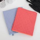 Салфетка из микрофибры «Для сушки и полировки посуды», 40×70 см - Фото 3