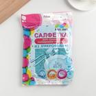 Салфетка из микрофибры «Для сушки и полировки посуды», 40×70 см - Фото 7