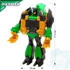 Робот «Динозавр», трансформируется одним движением - Фото 2