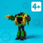 Робот «Динозавр», трансформируется одним движением - Фото 7