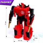 Робот «Спорткар», трансформируется одним движением - Фото 2