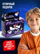 Робот «Полицейский», трансформируется одним движением - Фото 4