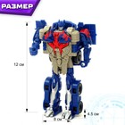 Робот «Герой», трансформируется одним движением - Фото 2