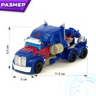 Робот «Герой», трансформируется одним движением - Фото 3