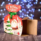 Подарочная коробка "Новогодний баульчик", красный, 22 х 20 х 6,5 см - Фото 3