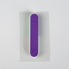 Шлифовка-полировка, 7 в 1, 10,5 см, разноцветная - Фото 3