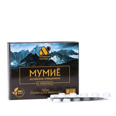 Мумиё очищенное «Алтайский нектар», 20 таблеток по 0.2 г