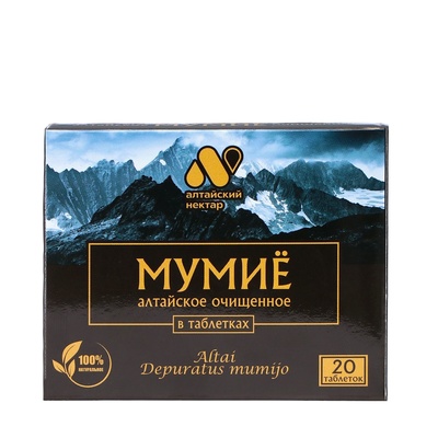 Мумиё очищенное «Алтайский нектар», 20 таблеток по 0.2 г